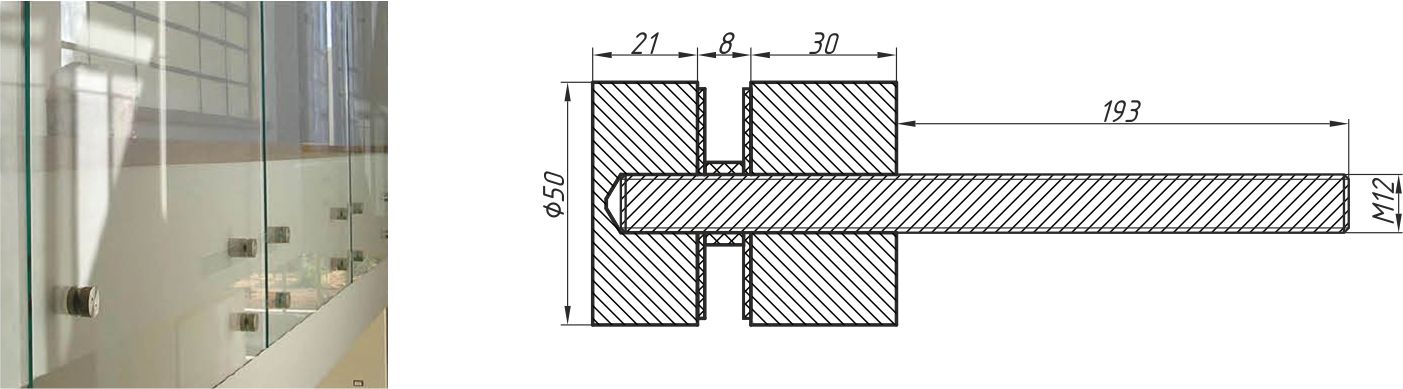A-SFC-208P крепеж стекла PSS?>